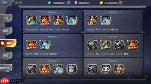 奇迹mu觉醒精灵攻略图 奇迹mu觉醒精灵系统玩法全面解析