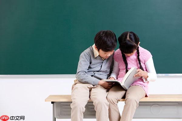 一起小学学生app不同版本界面区别在哪_一起小学学生app新旧版差异说明【详解】