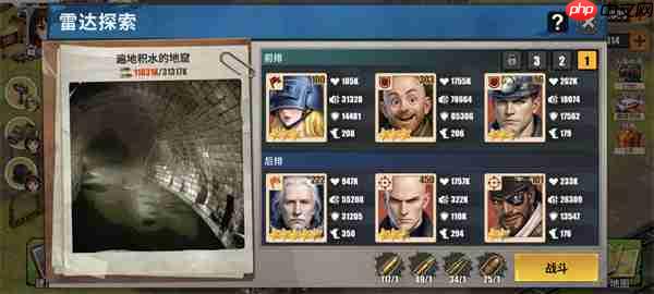 重建生存营地能量获取途径汇总