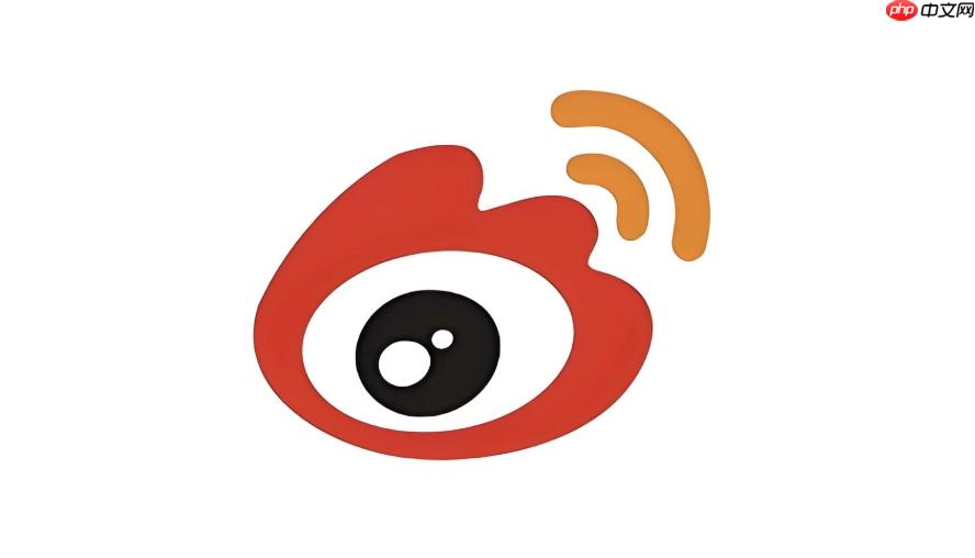 微博网页版官方主页入口在哪里 微博网页版在线访问方式