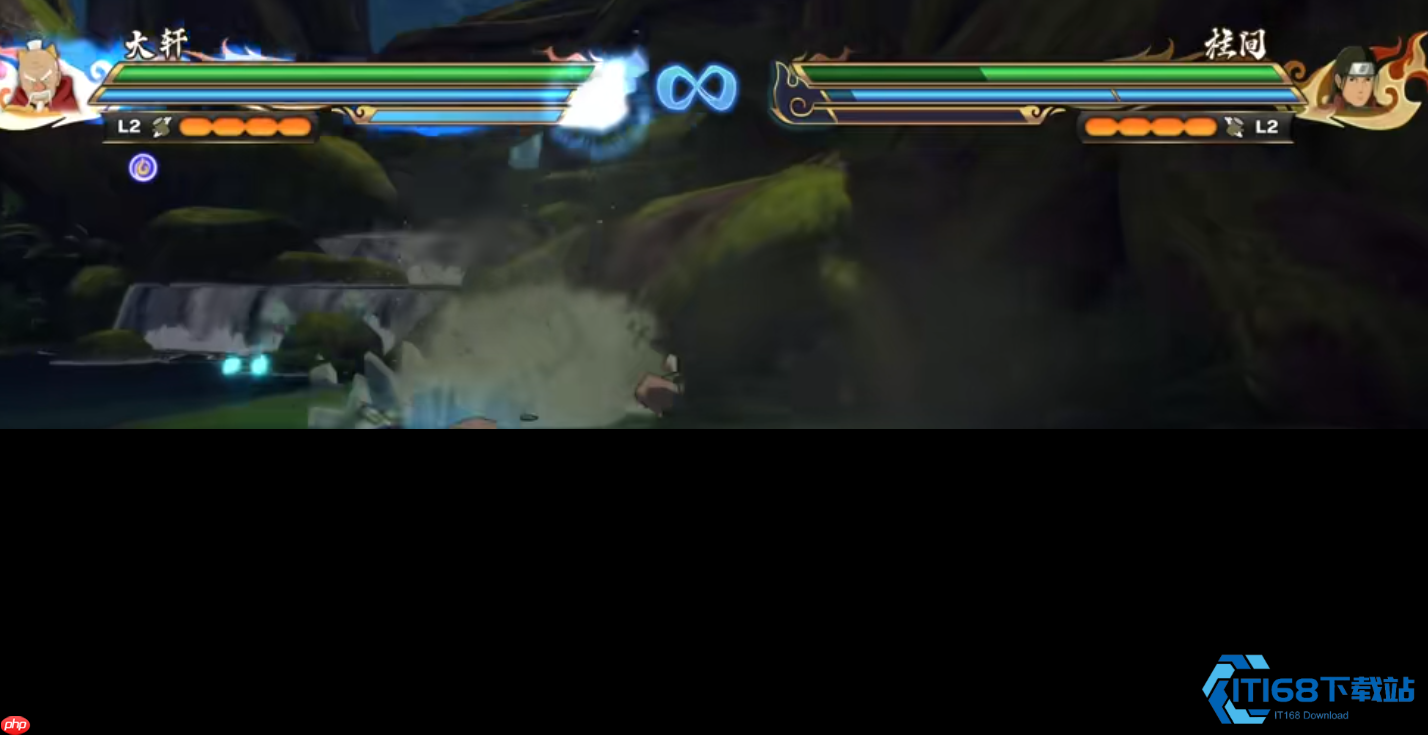 大野木连招机制与战斗策略深度攻略