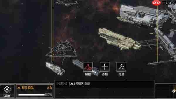 无尽的拉格朗日模块怎么卸下来 无尽的拉格朗日模块解除攻略