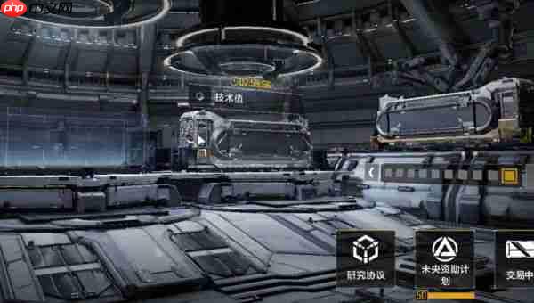 无尽的拉格朗日模块怎么卸下来 无尽的拉格朗日模块解除攻略