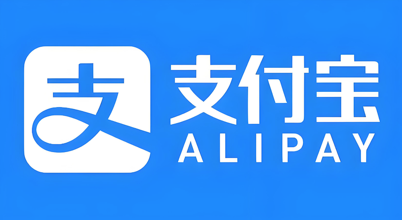 2026支付宝五福到活动详解：每天额外多领福卡的特殊任务清单 - 98游戏