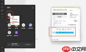 如何快速删除微信小程序