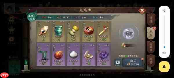 遗弃之地攻略全流程图文详解 遗弃之地攻略详细图文详解