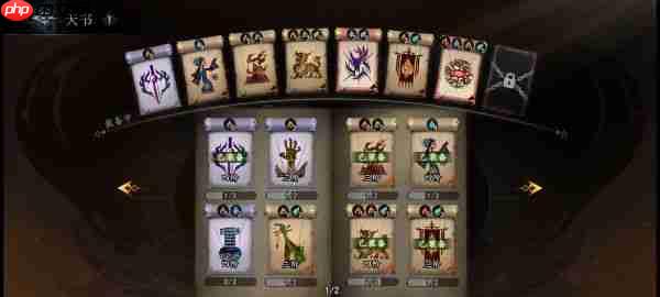 遗弃之地攻略全流程图文详解 遗弃之地攻略详细图文详解