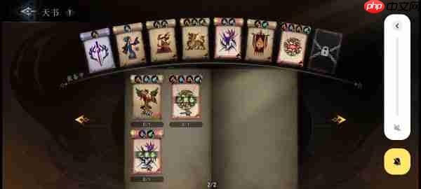 遗弃之地攻略全流程图文详解 遗弃之地攻略详细图文详解