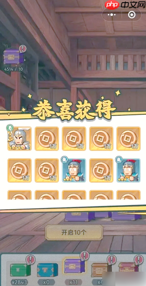 指尖无双攻略全解 指尖无双新手入门攻略