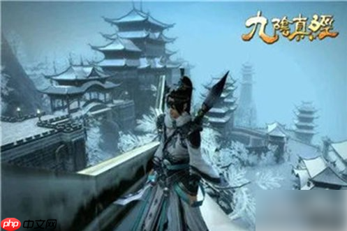 九阴真经3d四义侠客攻略 快速刷侠义详情