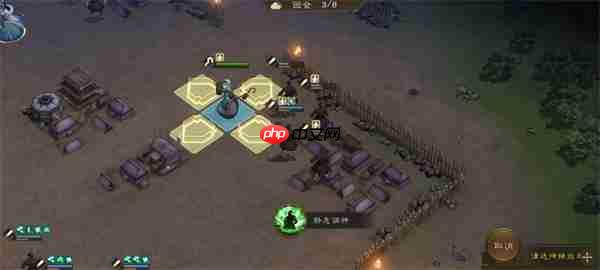 新三国志曹操传华佗无双试炼三通关攻略