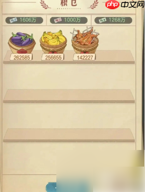 时光杂货店农田怎么玩 时光杂货店农田攻略