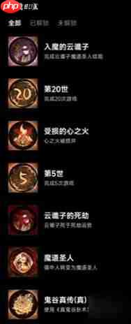 卡包修仙攻略云谶子 卡包修仙云谶子攻略