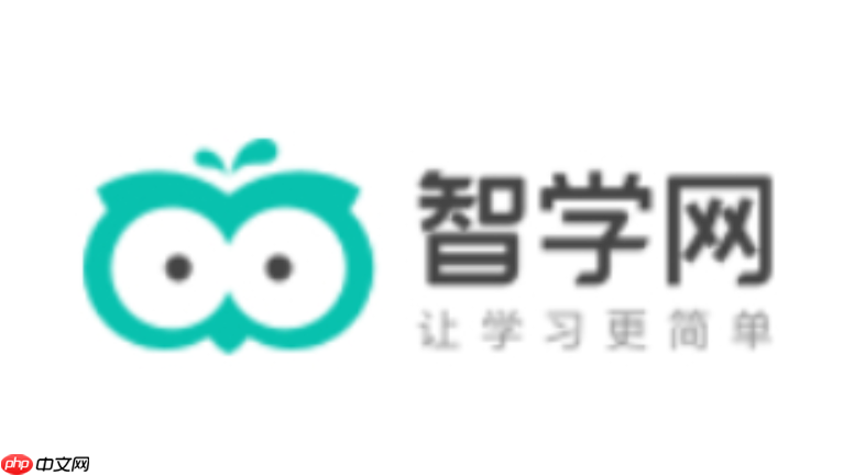 智学网教师如何发起测验_智学网快速组测与发布操作【操作】