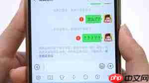 如何取消微信拉黑