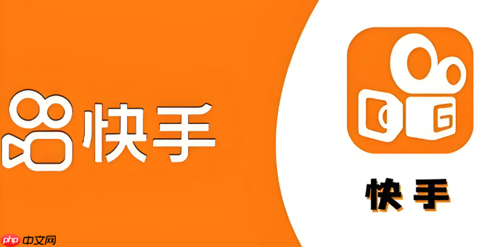 快手背景墙图片怎么换 个人主页封面图修改详细步骤