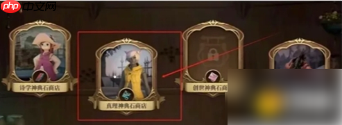 最终幻想14水晶世界搬砖攻略 最终幻想14水晶世界搬砖教学