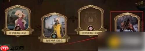 最终幻想14水晶世界搬砖攻略 最终幻想14水晶世界搬砖教学