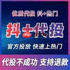 支付宝删除记录后还能打出流水吗