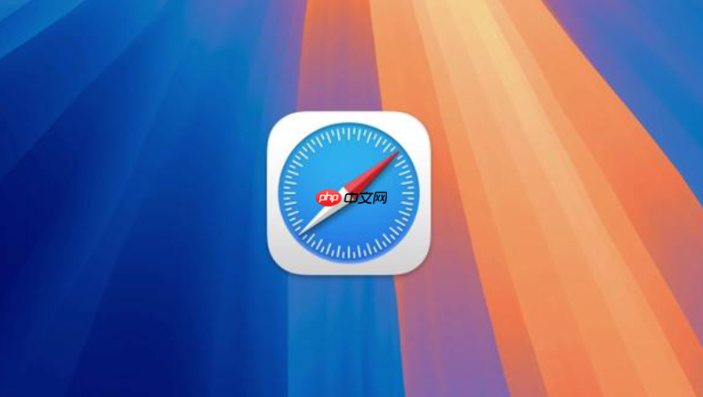 safari快速备忘录怎么用 苹果网页摘录与灵感记录技巧【协同效率】