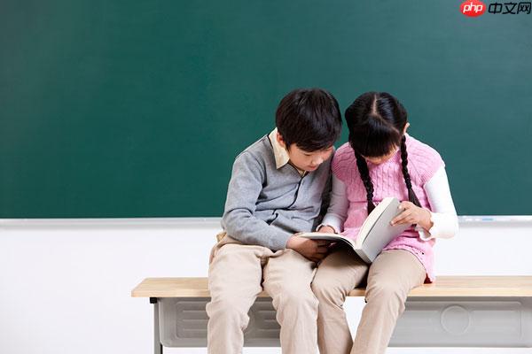 一起小学学生app老师端发通知失败原因_一起小学学生app教师端排障详解【详解】