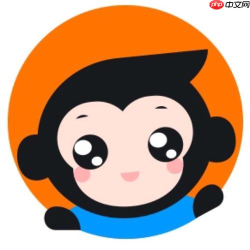 猿辅导app怎么注册账号_猿辅导新用户快速注册登录方法【教程】