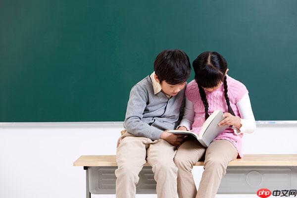 一起小学官网登录页面2026升级版 一起小学网页版首页专用入口