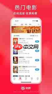 如何购买猫眼电影周边商品