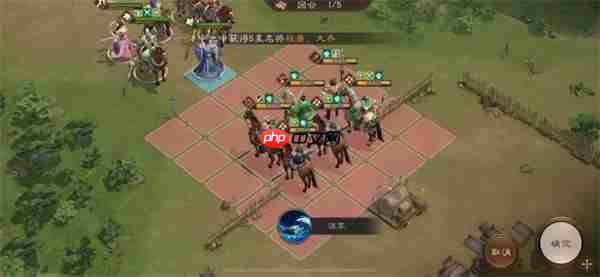 新三国志曹操传16期南华幻境9-2攻略