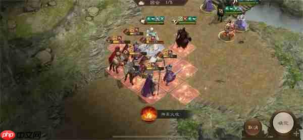 新三国志曹操传16期南华幻境8-1攻略