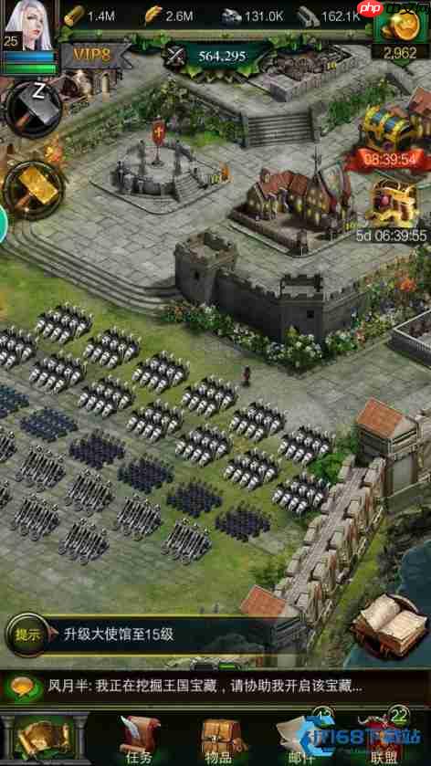 攻城掠地资源最大化三阶段秘诀