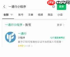 猫眼演唱会门票座位何时出