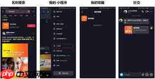 抖音商城如何推荐给朋友