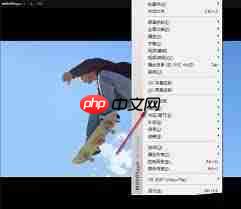 Kmplayer如何更改捕获保存位置