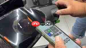 九号app蓝牙连不上如何解决