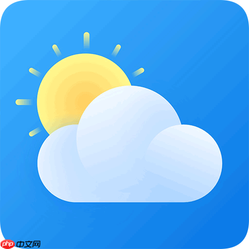 准时天气通知提醒没响怎么办_准时天气预警推送排障指南【指南】