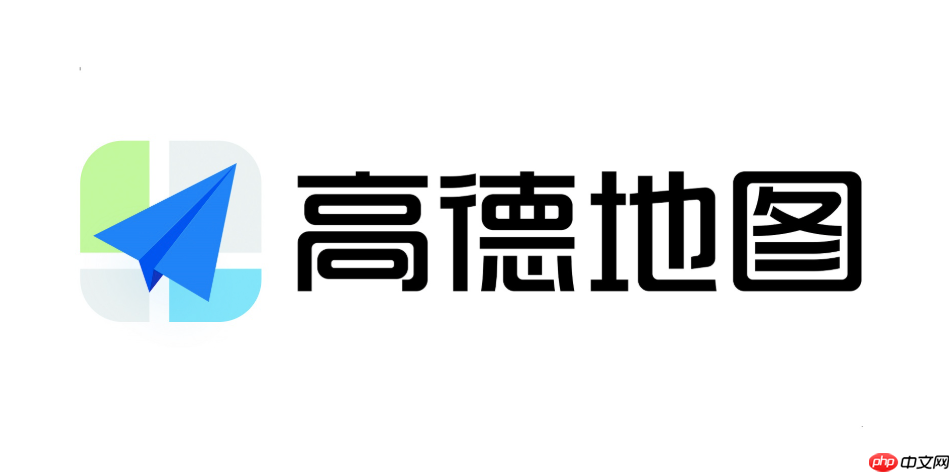 高德地图怎么看停车场剩余车位_高德地图查询停车场【实时】
