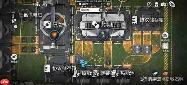 明日方舟终末地武陵怎么搭建毕业基建-明日方舟终末地1.0版本武陵毕业蓝图分享