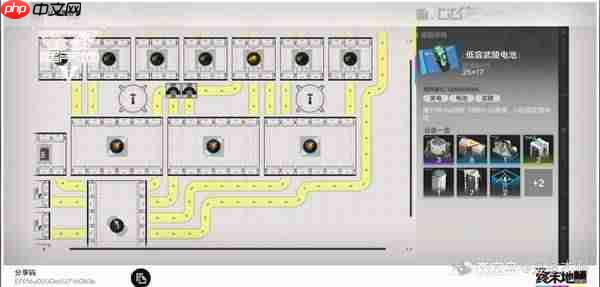 明日方舟终末地武陵怎么搭建毕业基建-明日方舟终末地1.0版本武陵毕业蓝图分享