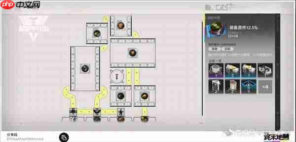 明日方舟终末地武陵怎么搭建毕业基建-明日方舟终末地1.0版本武陵毕业蓝图分享