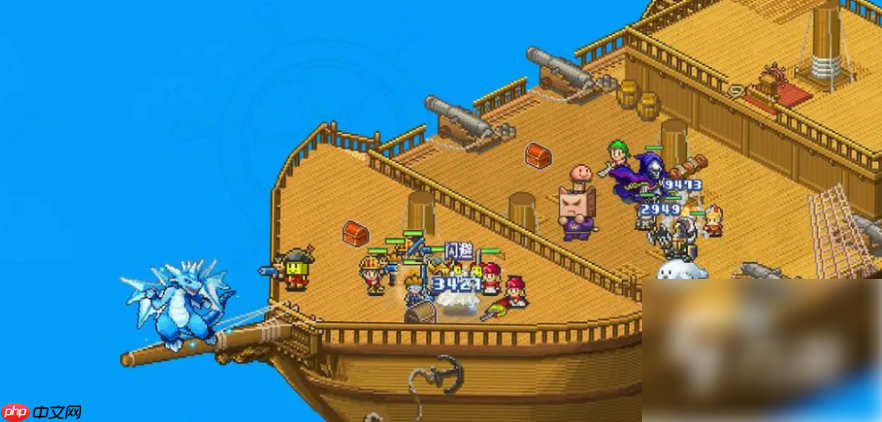 大海贼探险物语攻略总汇 物品掉落一览