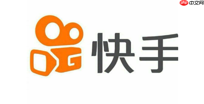 快手忘记登录密码怎么申诉 找回账号与身份验证操作方法