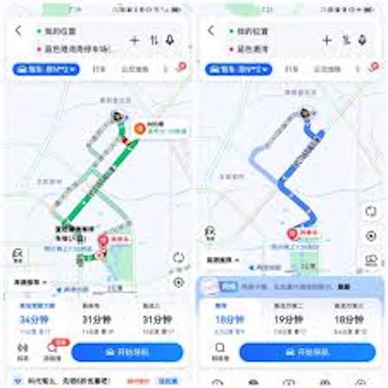 高德地图怎么离线导航 高德地图下载离线地图步骤【图解】 - 98游戏