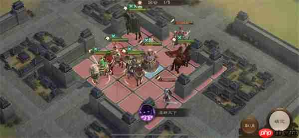 新三国志曹操传16期南华幻境10-1攻略