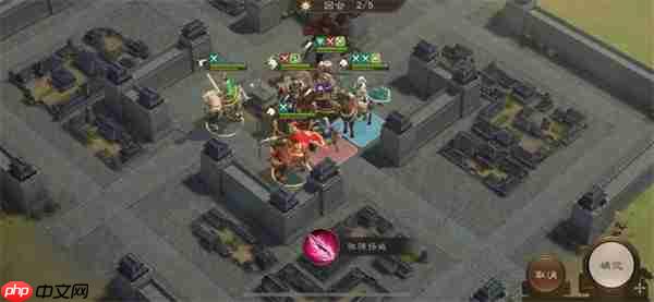 新三国志曹操传16期南华幻境10-1攻略