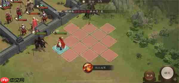 新三国志曹操传16期南华幻境10-2攻略