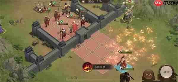 新三国志曹操传16期南华幻境10-2攻略