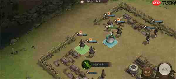 新三国志曹操传华佗无双试炼五通关攻略