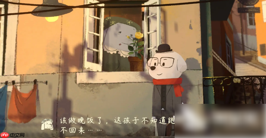 落日山丘第一章攻略图文详解 落日山丘第一章攻略详细解析