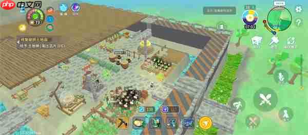 无径之林姜粉作用及制作方法分享